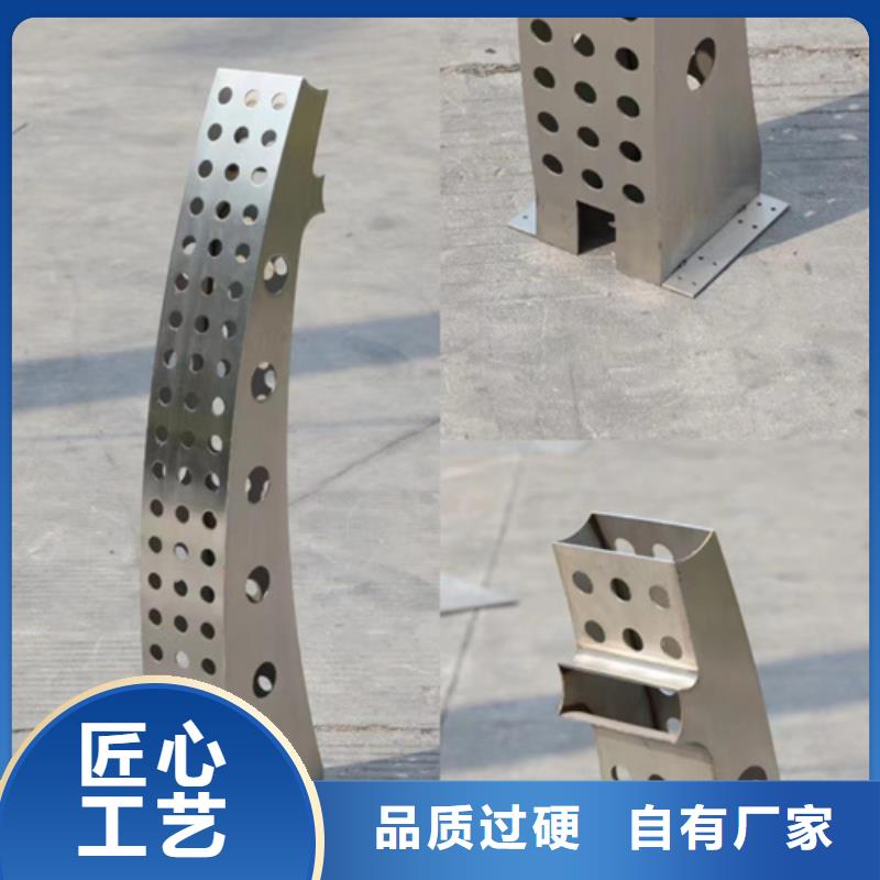 不锈钢桥梁护栏LED防护栏杆直销厂家