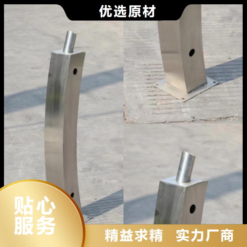 不锈钢桥梁护栏_防撞桥梁护栏保障