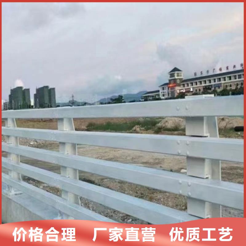 不锈钢桥梁护栏_防撞桥梁护栏保障