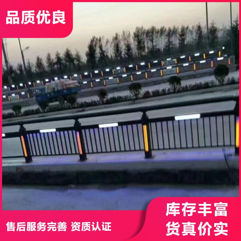 #不锈钢桥梁护栏安装视频#-品质保证