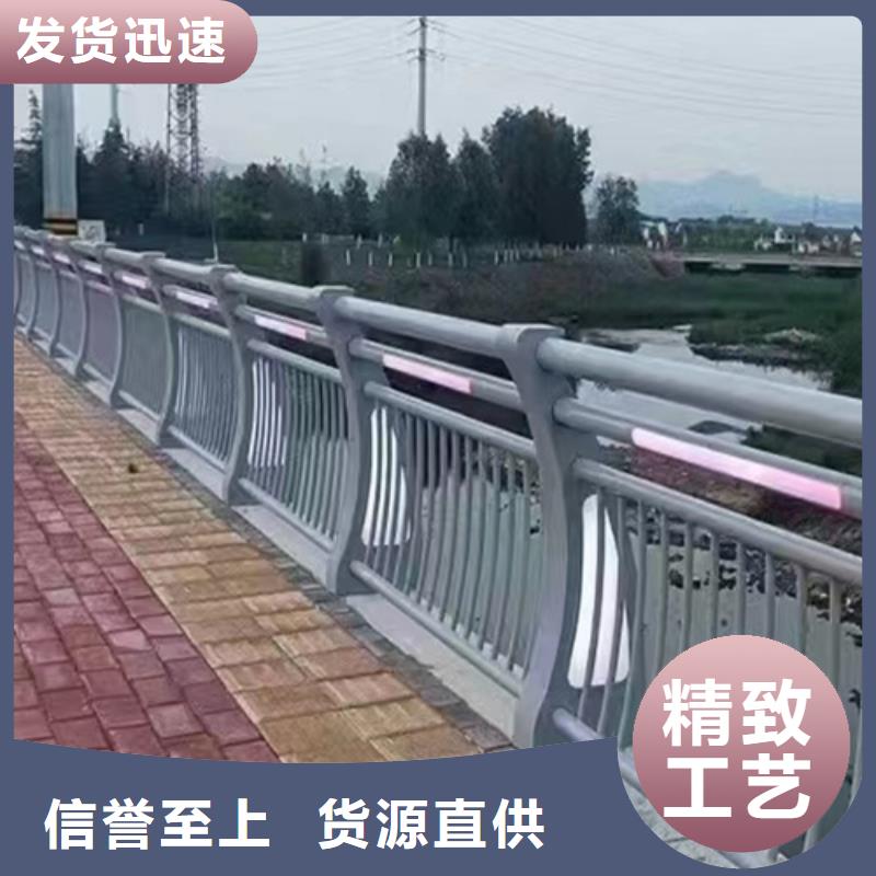 桥梁防撞护栏 优质货源