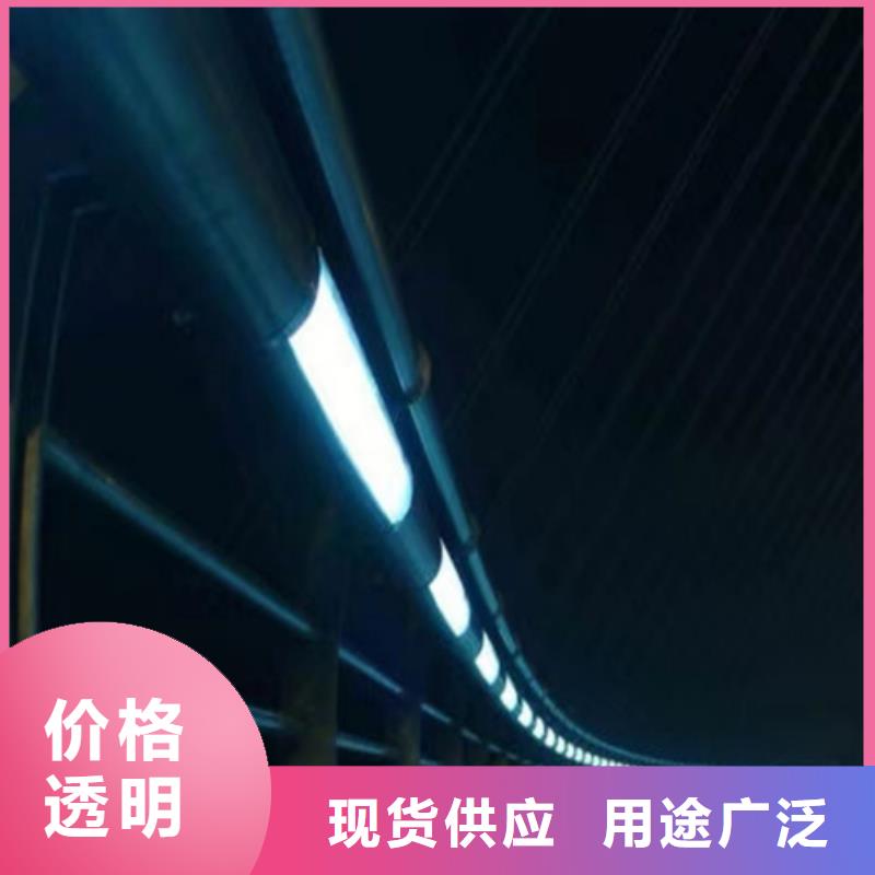 批发防撞护栏找宏达友源金属制品有限公司