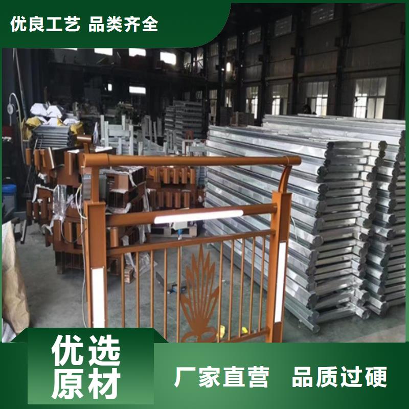 不锈钢桥梁护栏栏杆参数