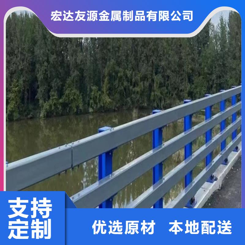 甄选：不锈钢桥梁护栏安装供货商