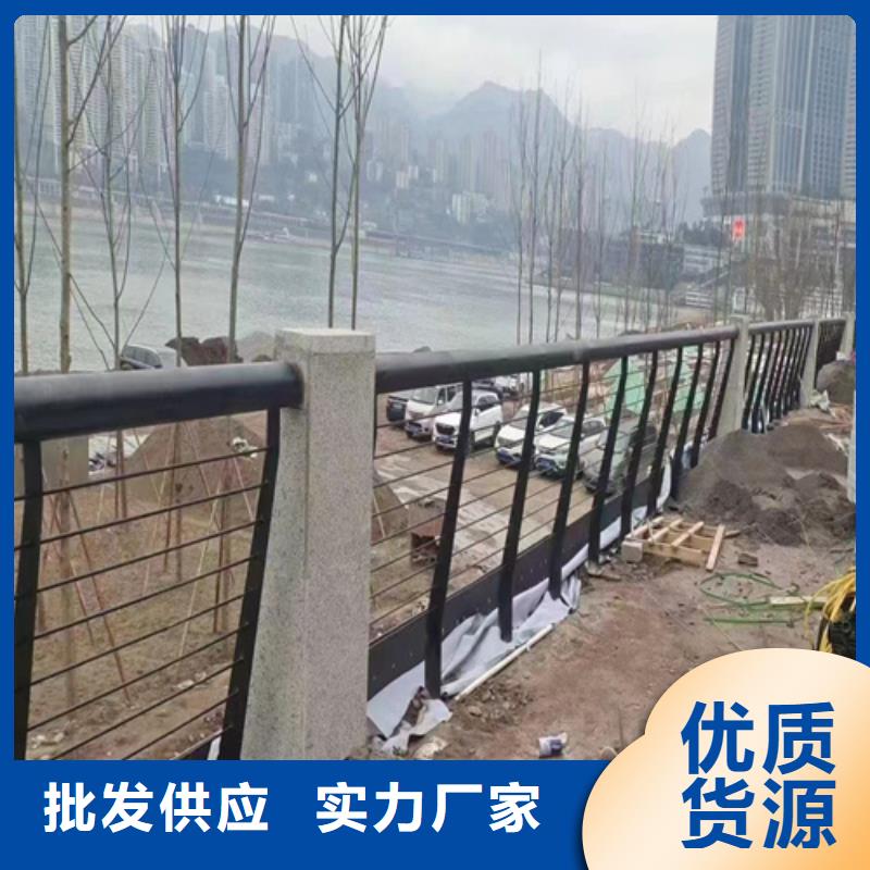 不锈钢桥梁护栏施工方案选不锈钢桥梁护栏施工方案厂家