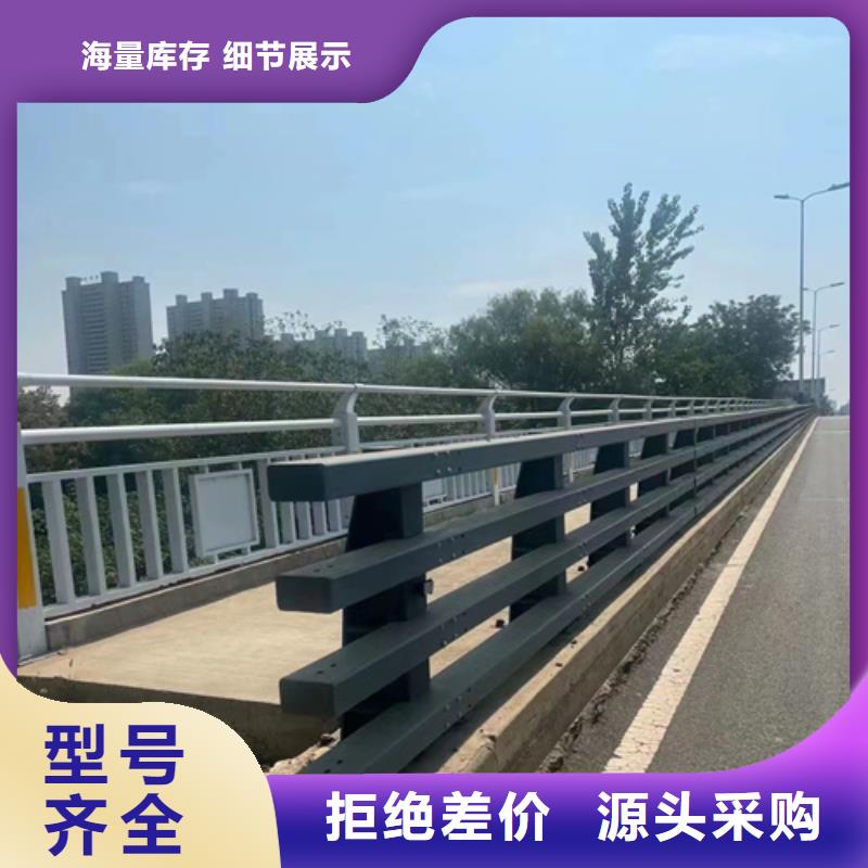不锈钢桥梁护栏,防撞护栏立柱厂家不断创新