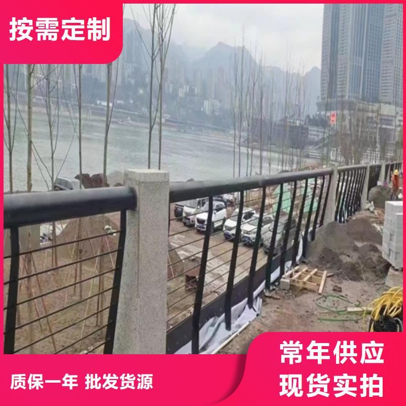 不锈钢桥梁护栏_防撞桥梁护栏保障