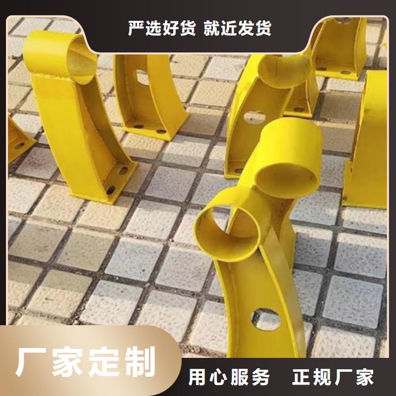 不锈钢桥梁护栏,防撞护栏立柱厂家不断创新