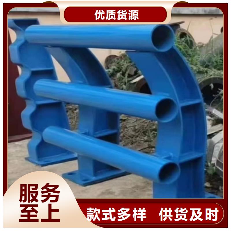 不锈钢桥梁护栏,桥梁防撞护栏品质信得过