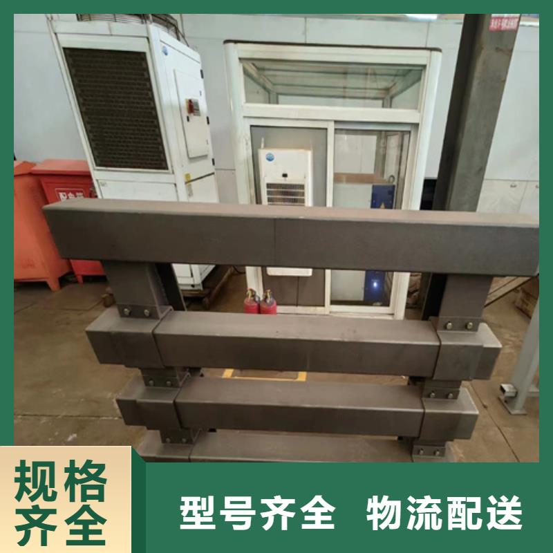 质量好的Q345碳钢喷塑防撞护栏 厂家批发