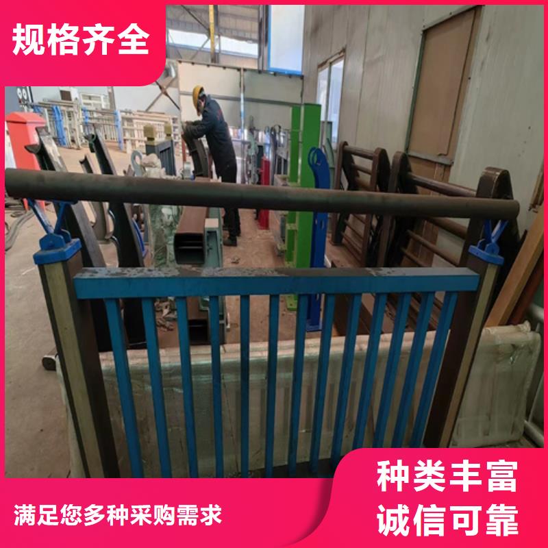 不锈钢复合管栏杆、不锈钢复合管栏杆生产厂家-库存充足
