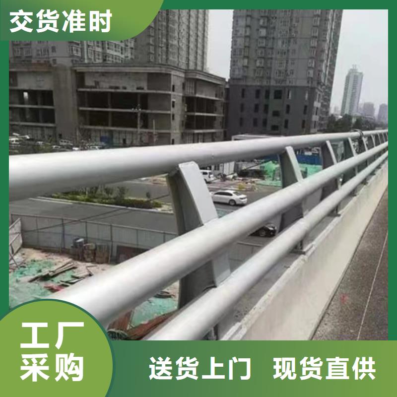 不锈钢桥梁护栏不锈钢复合管送货上门