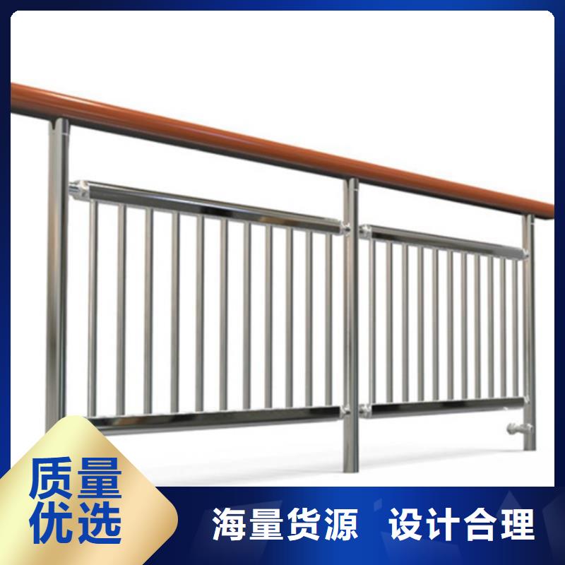 不锈钢桥梁护栏,碳素复合管价格畅销本地