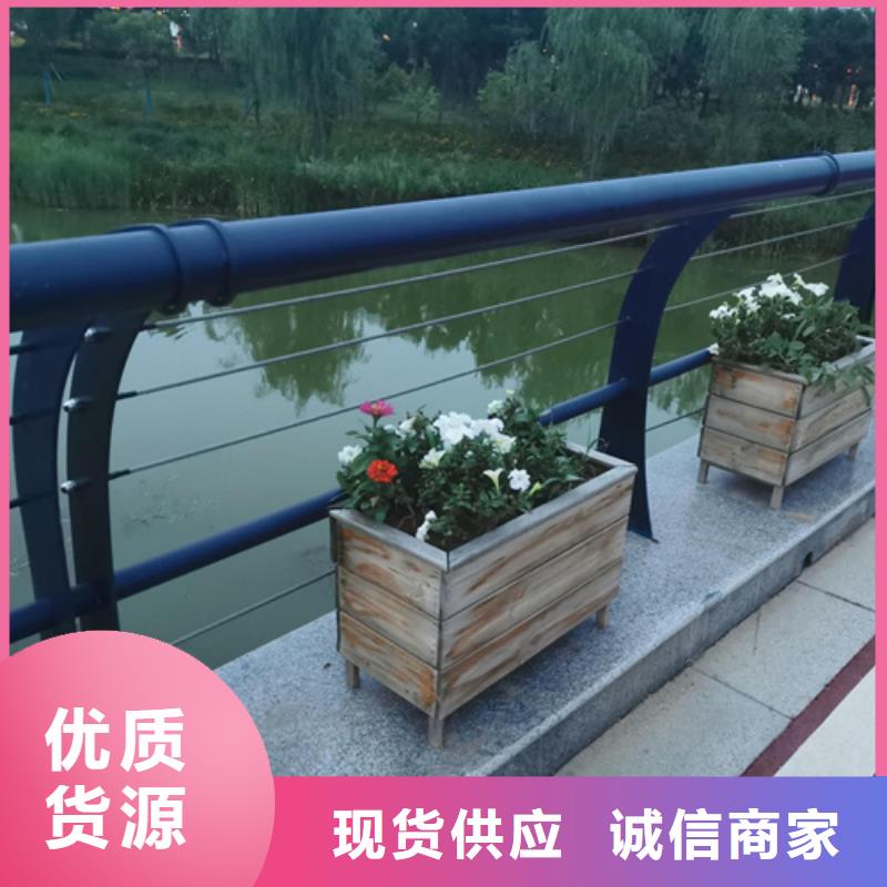 不锈钢复合管 大厂家售后无忧