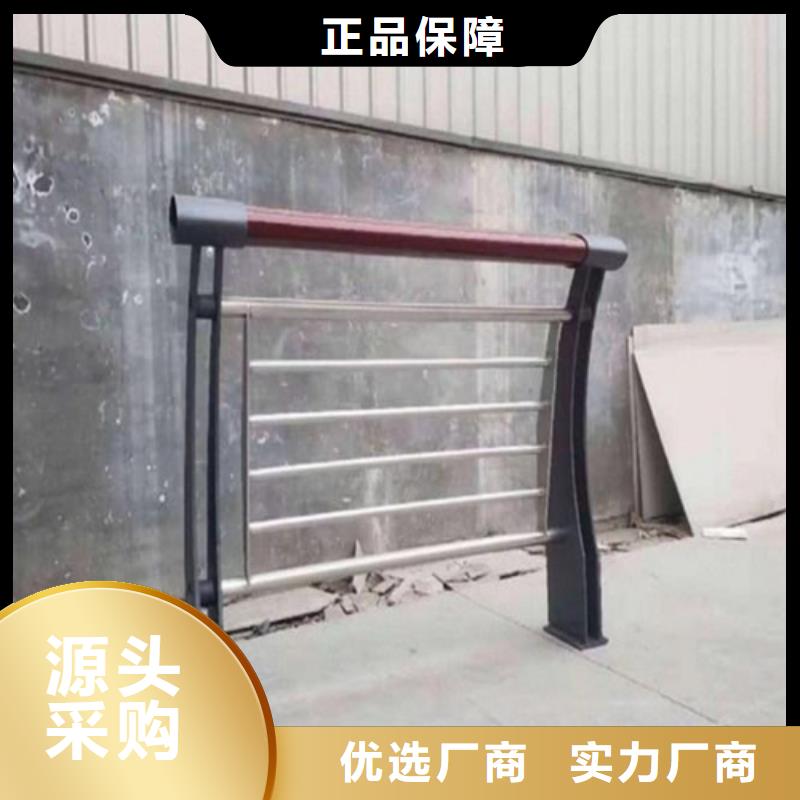 值得信赖的道路防撞护栏		供货商