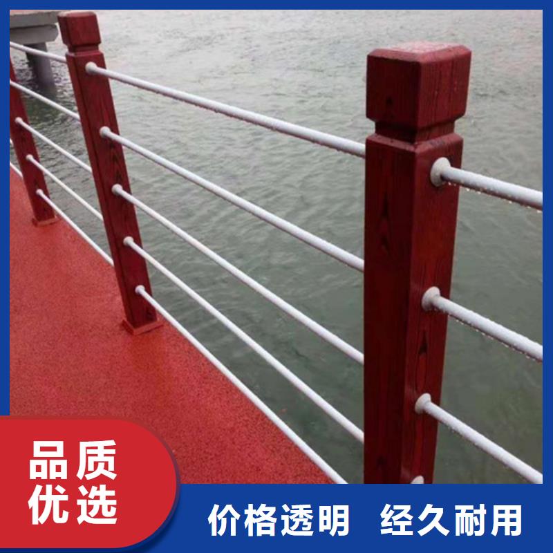 不锈钢复合管 订购找大品牌