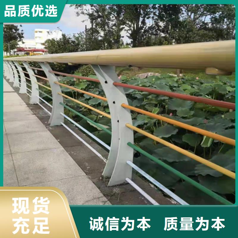 不锈钢桥梁护栏_桥梁护栏立柱厂家好货有保障