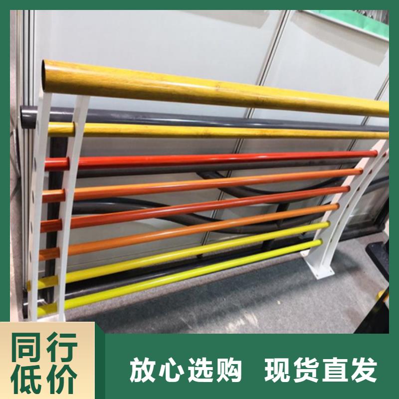 不锈钢桥梁护栏不锈钢复合护栏厂家的图文介绍