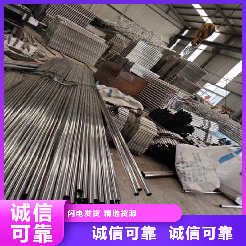 不锈钢桥梁护栏多少钱一米厂家长期供应