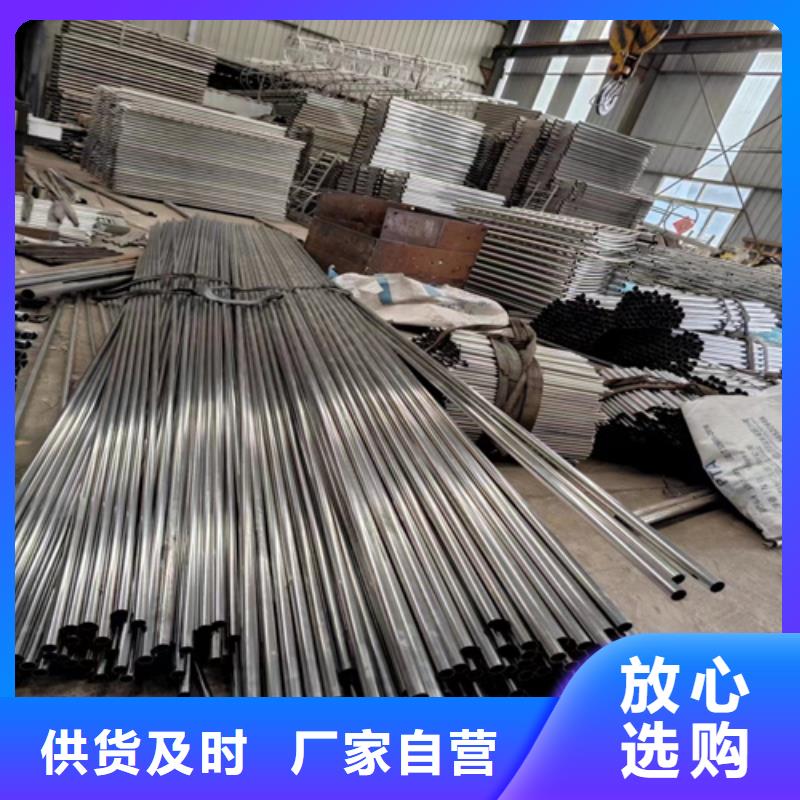 不锈钢复合管栏杆、不锈钢复合管栏杆生产厂家-库存充足