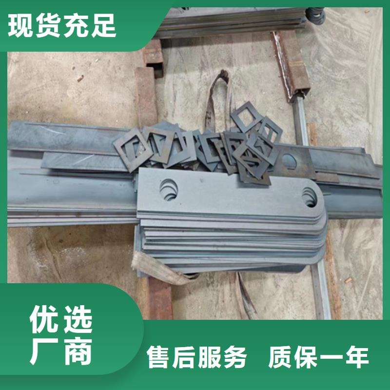 桥梁栏杆批发厂家