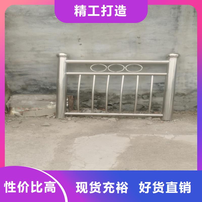 不锈钢立柱 库存充足