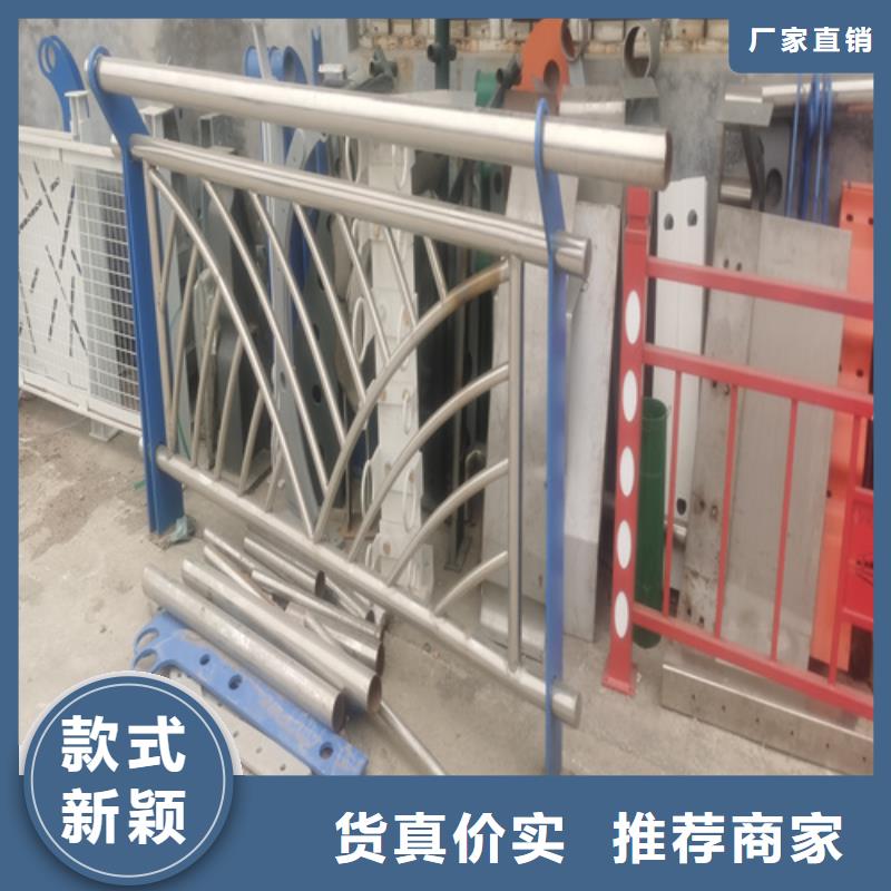 不锈钢桥梁护栏,桥梁防撞护栏品质信得过