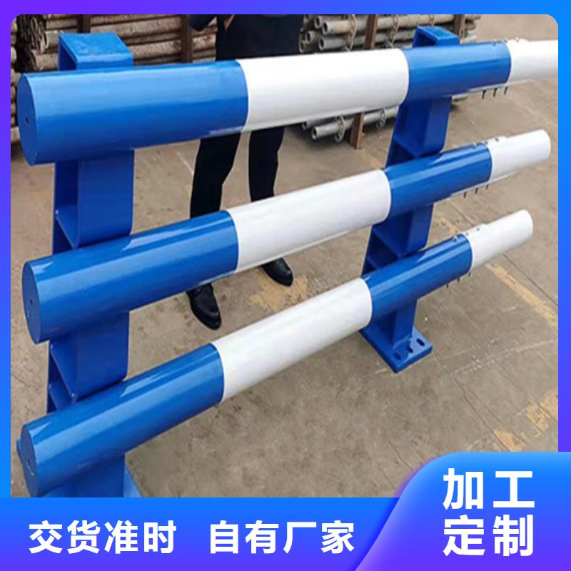 喷塑隔离栏品牌厂家-放心选购