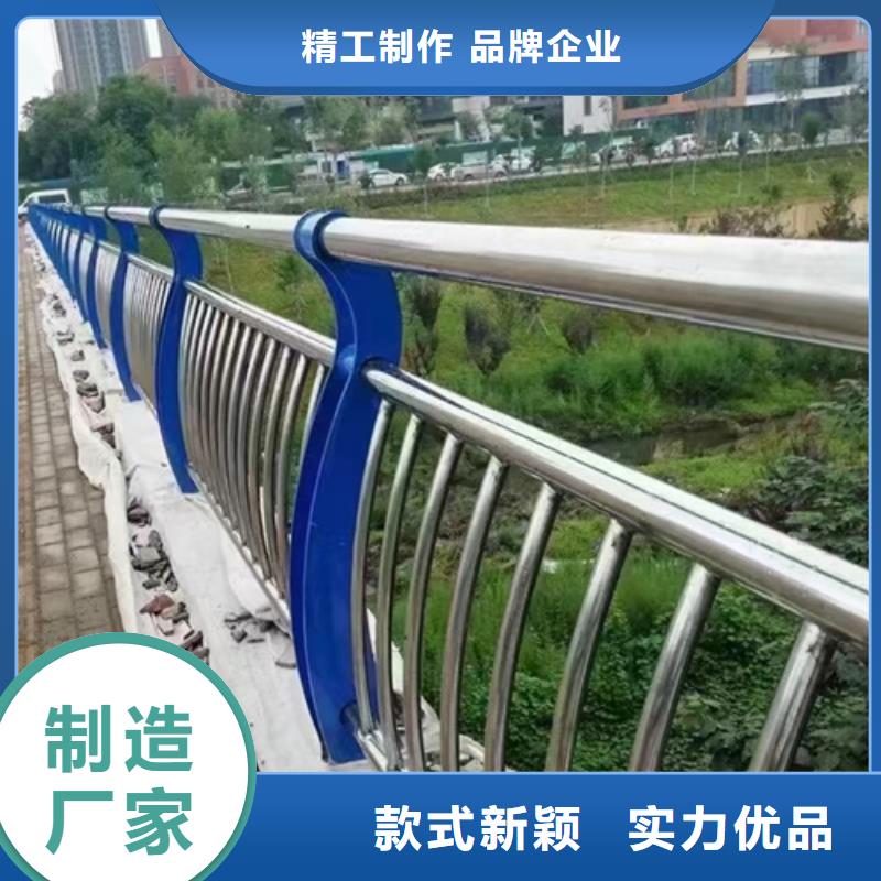 专业生产制造防撞护栏立柱