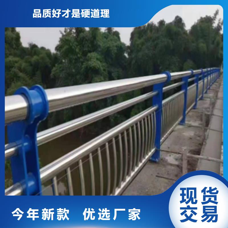 找Q235B钢板护栏厂家直销