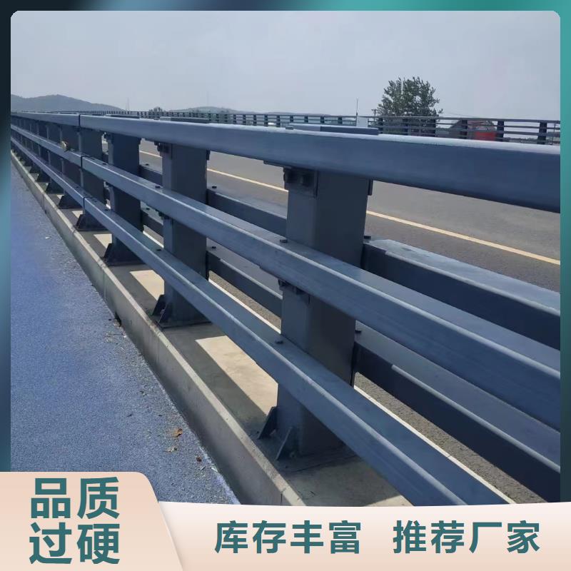 不锈钢桥梁护栏_桥梁护栏立柱厂家好货有保障