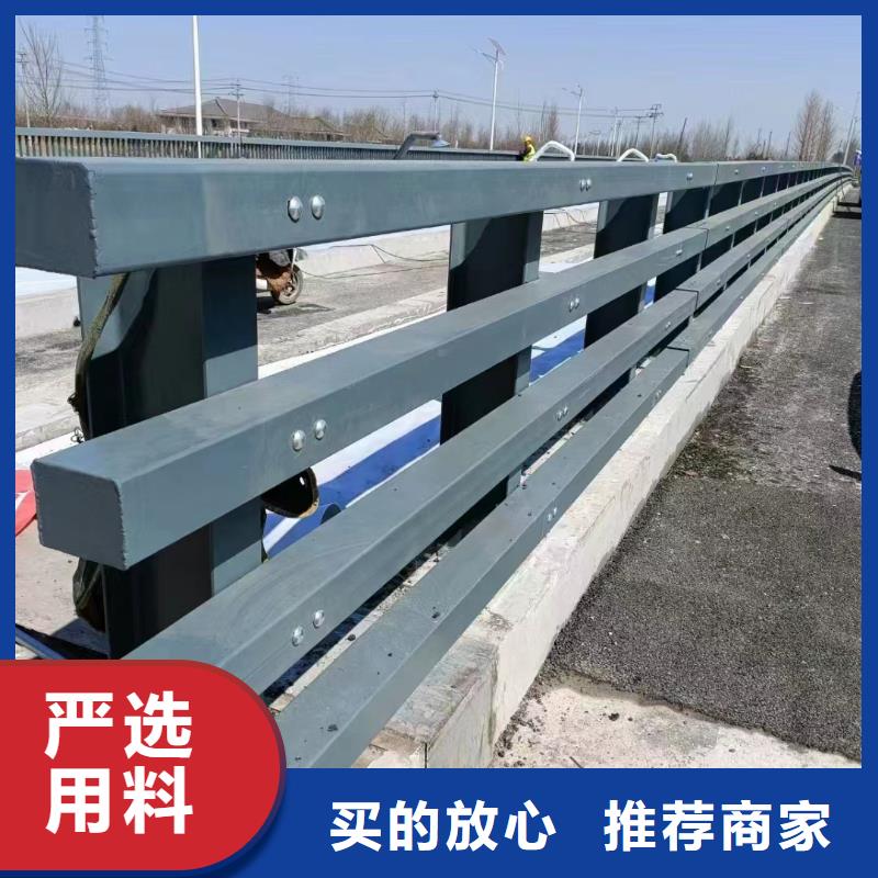 不锈钢桥梁护栏桥梁护栏立柱厂家匠心制造