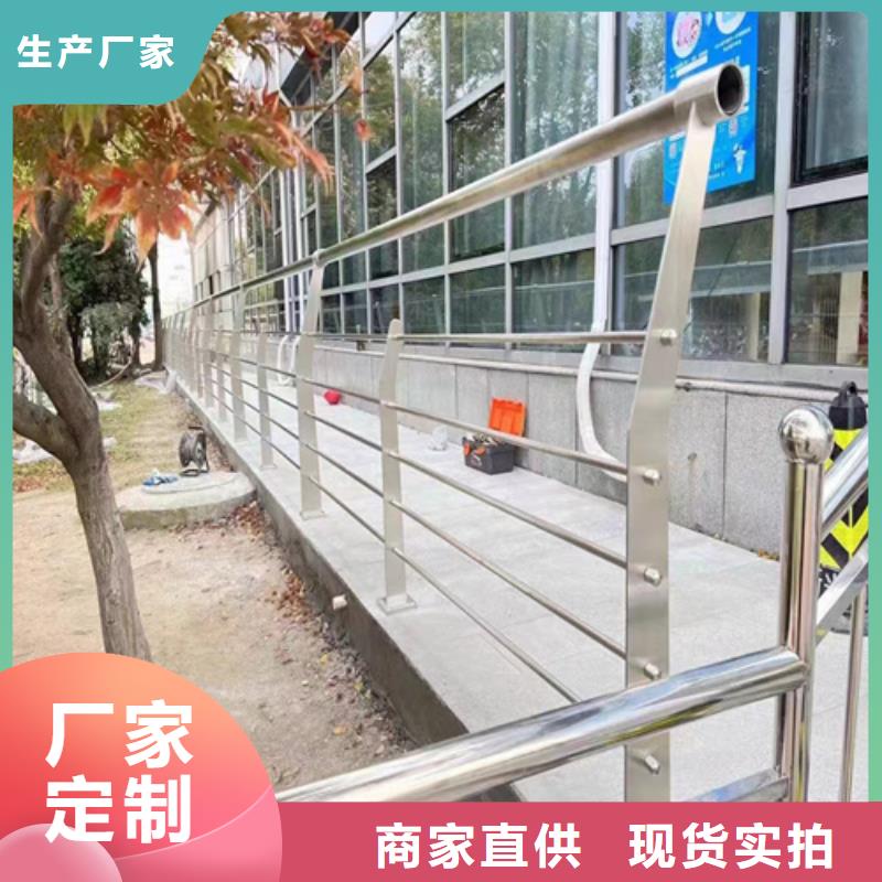 不锈钢桥梁护栏供应商距您较近