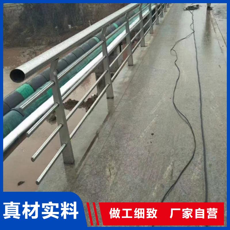 本土[友源]规格齐全的不锈钢桥梁护栏安装批发商
