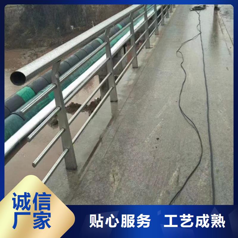 质量安全可靠(友源)不锈钢桥梁护栏实力雄厚