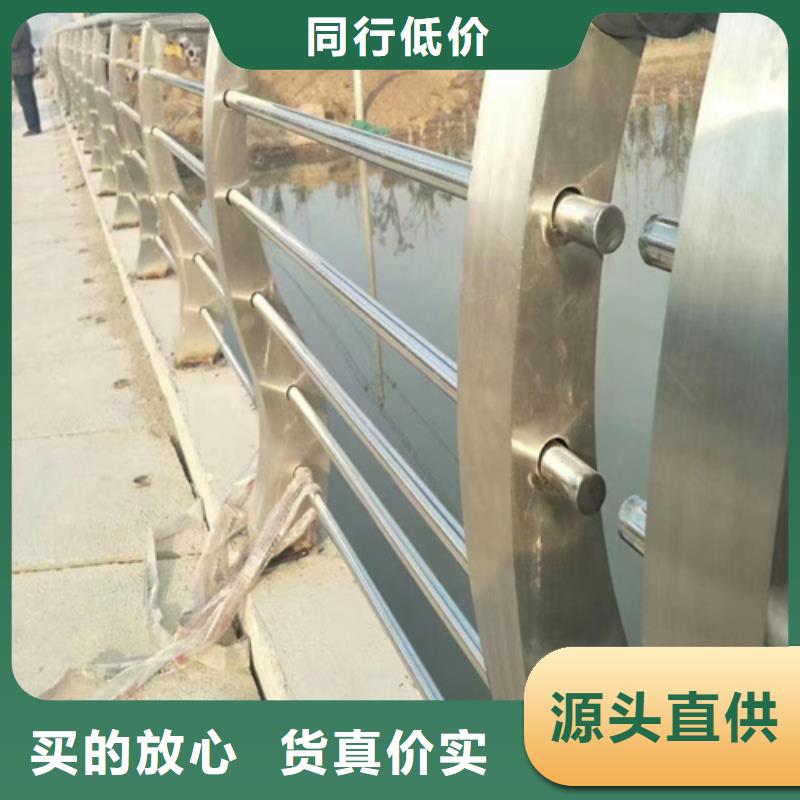 不锈钢桥梁护栏栏杆-大家一致的选择！