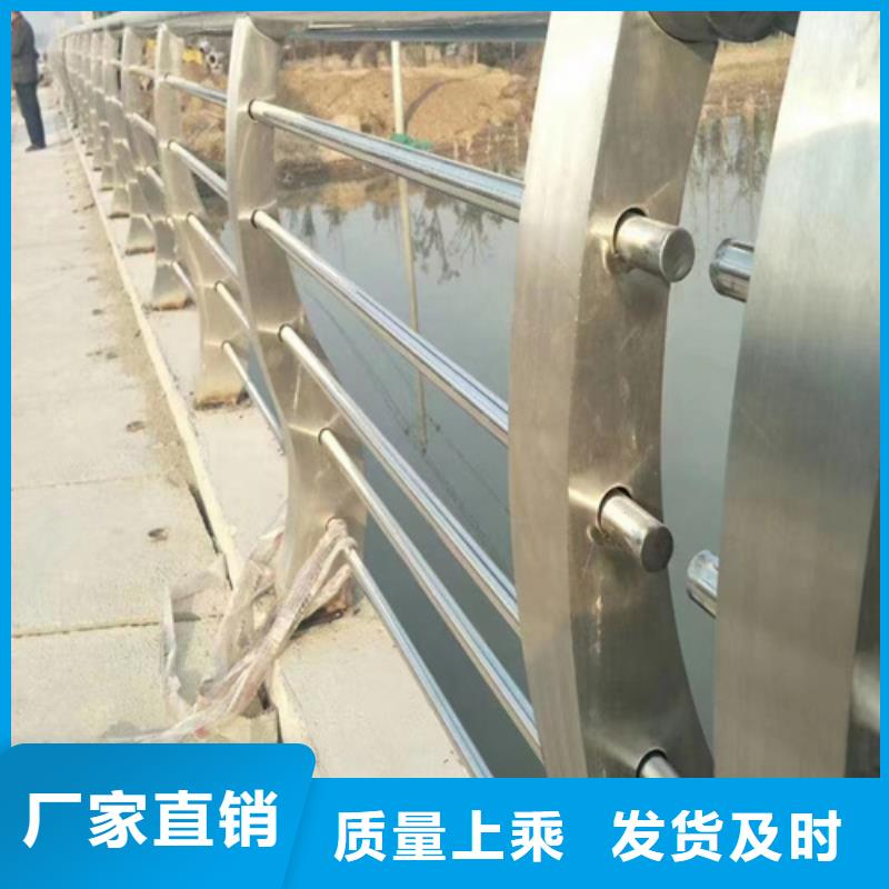 质量优的不锈钢桥梁护栏供应商现货厂家
