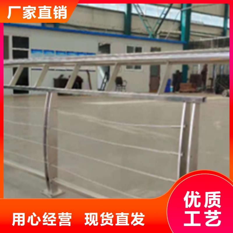不锈钢304护栏报价表定制-不另行收费