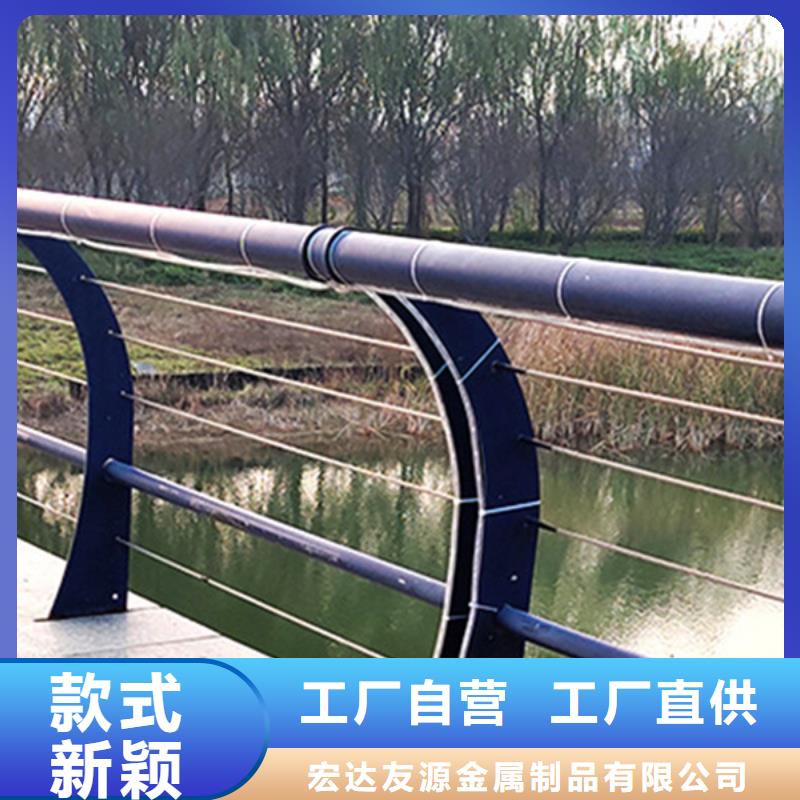 桥梁防撞护栏报价-厂家