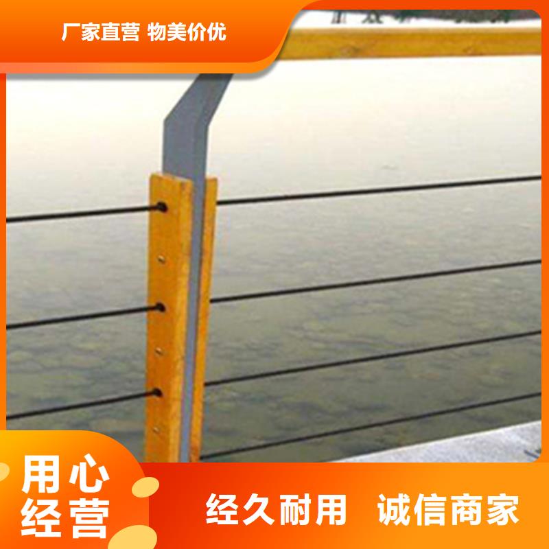 上海定制#不锈钢钢丝绳#供应商