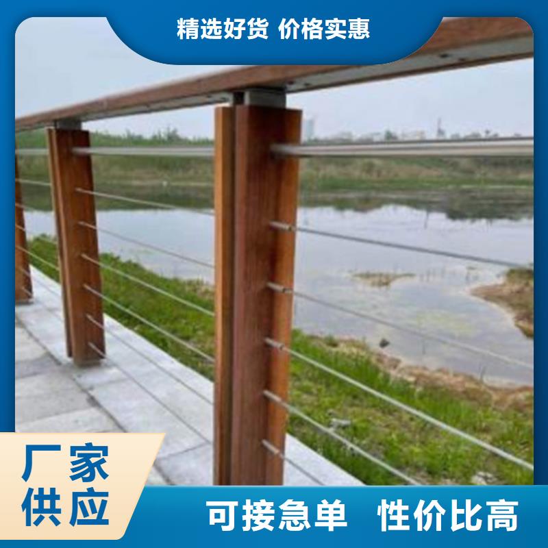 优惠的不锈钢304护栏报价表批发商
