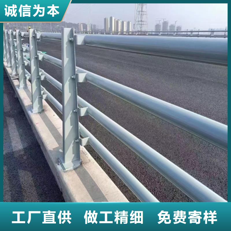 重信誉防撞护栏厂供应厂家