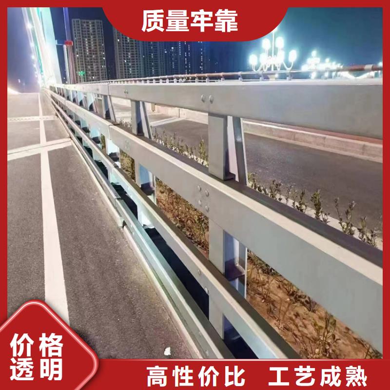 人行护栏-钜惠来袭