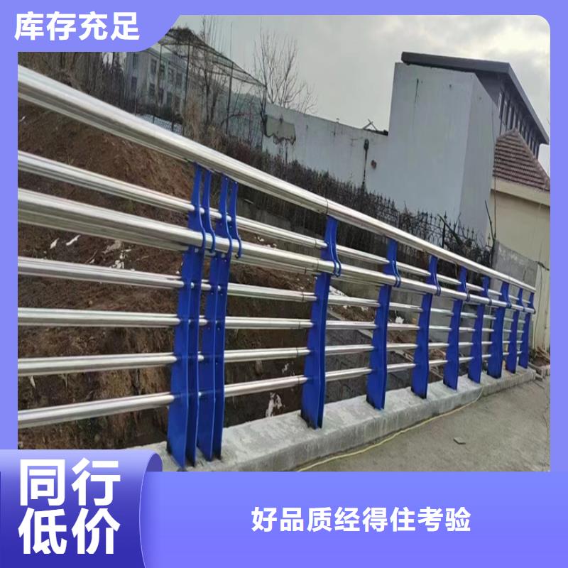 河道护栏木纹转印护栏放心选购