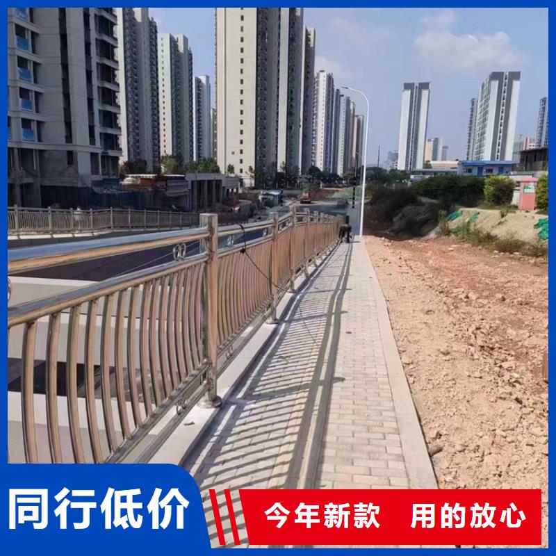 卖不锈钢护栏的经销商