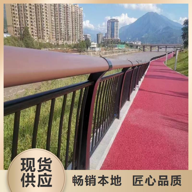 河道护栏不锈钢复合管栏杆工厂采购