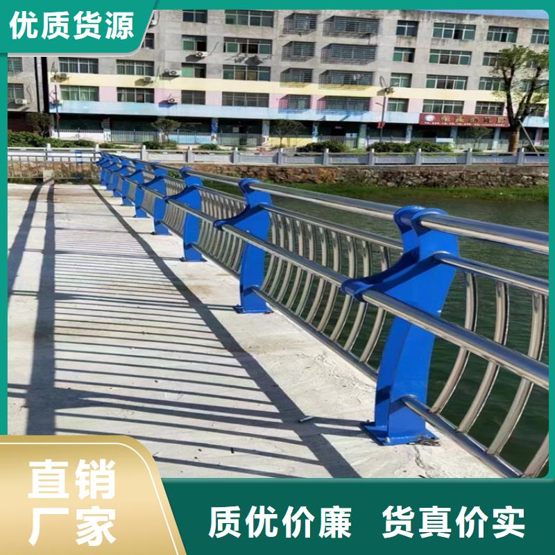 河道景观防护栏厂家 、河道景观防护栏厂家 厂家—薄利多销