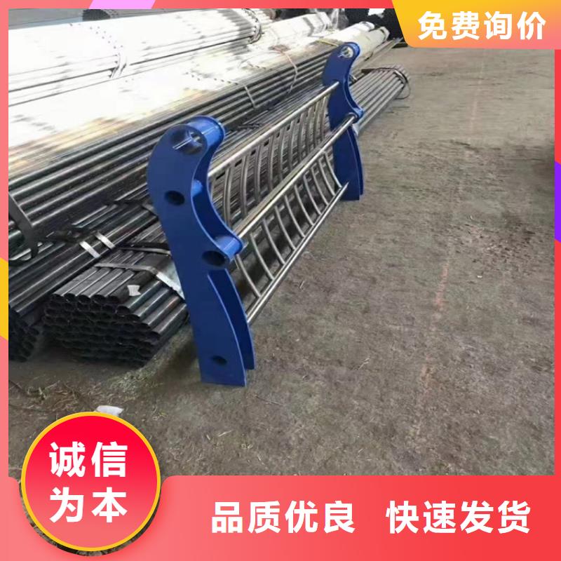 环保河道护栏大厂家才可靠
