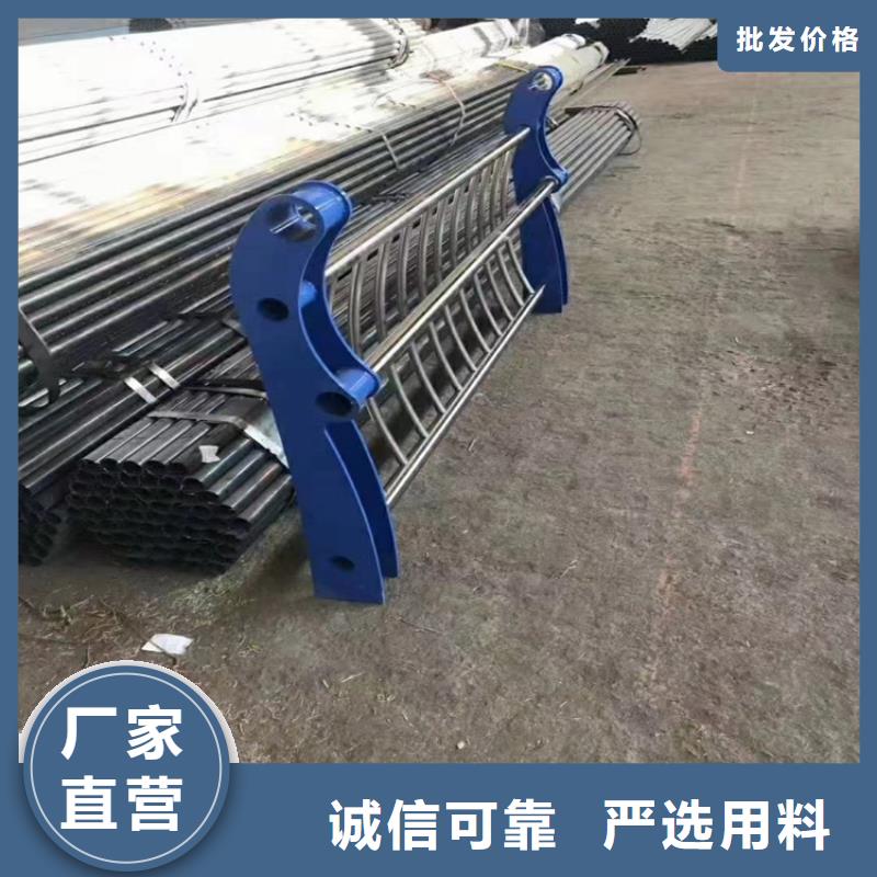 人行护栏-钜惠来袭