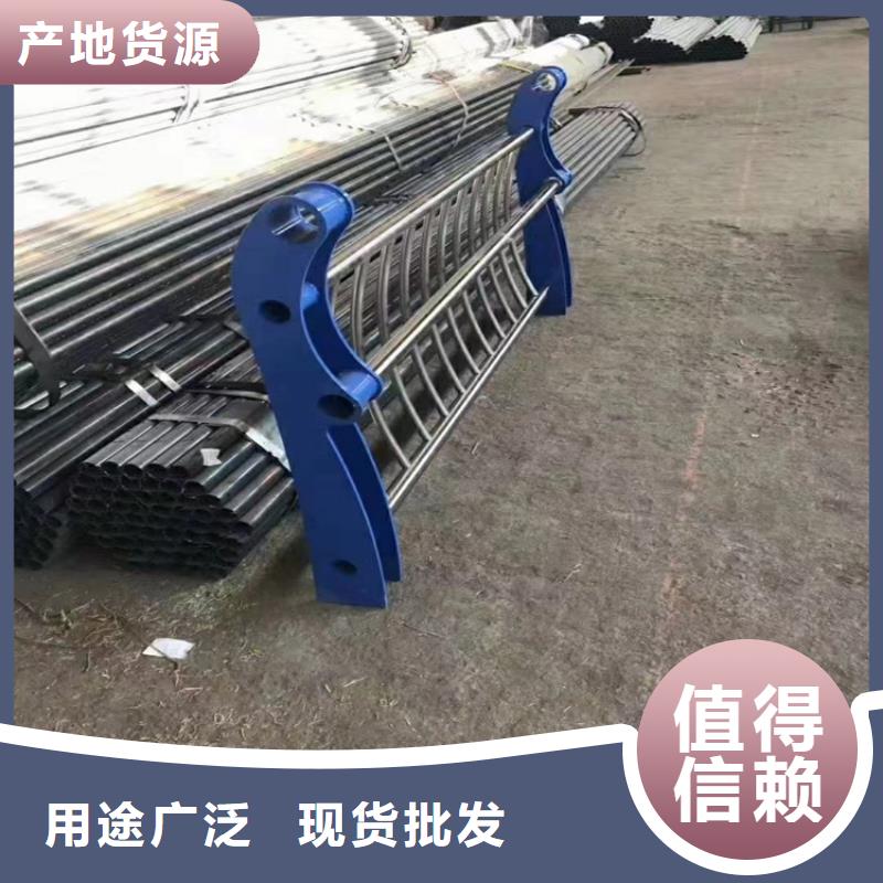 供应园林景观河道护栏的生产厂家